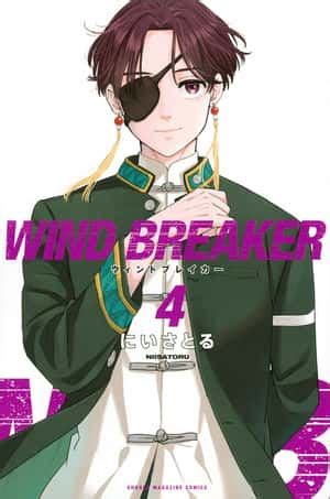 wind breaker manga 122 - wind breaker português manga online